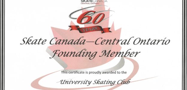 Skate Canada Central Ontario USC